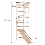 Sprossenwand mit höhenverstellbarem Reck, Kletterseil, Ringen und beidseitigem Kletterbrett – Kompakter Indoor-Fitnesspark f…
